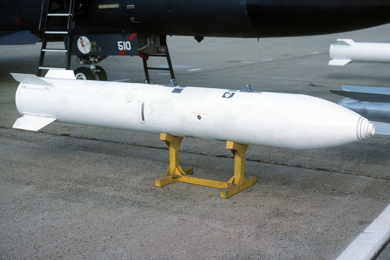 Illustration for article titled Donald Trump Has No Clue About Nukes